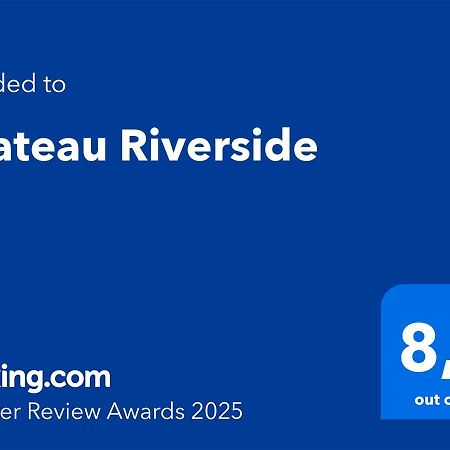 Chateau Riverside Кэмпбелл-Ривер Экстерьер фото